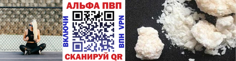 Купить наркоту Моршанск Кетамин ОМГ ОМГ как зайти ГАШИШ Канабис МЕФ