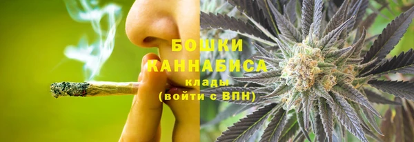 мефедрон мука Абинск