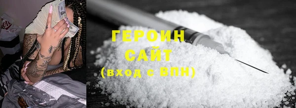 таблы Остров