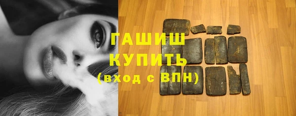 прущий лед Абаза