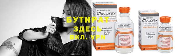 таблы Остров