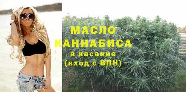 таблы Остров