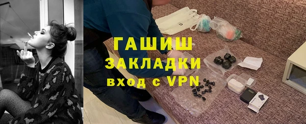 PSILOCYBIN Алексин