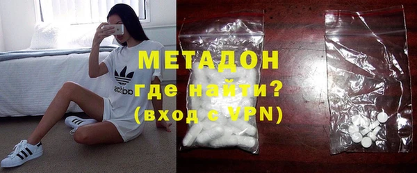 мефедрон мука Абинск