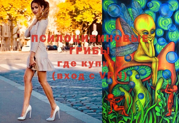 бутик Алексеевка