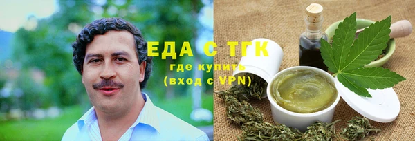 бутик Алексеевка