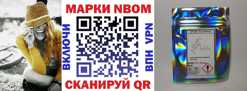 дарк нет наркотические препараты Моршанск Наркотические марки 1,8мг